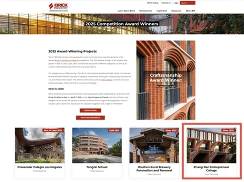 Good News | Zhang Jian Entrepreneur Academy Wins Silver Award in International Project Category O...